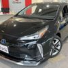 toyota prius 2020 CFJ1586824 image 25