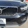 volvo xc40 2021 -VOLVO--Volvo XC40 5AA-XB420TXCM--YV1XZK9MDM2582942---VOLVO--Volvo XC40 5AA-XB420TXCM--YV1XZK9MDM2582942- image 19