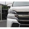 toyota vellfire 2015 -TOYOTA--Vellfire DBA-AGH35W--AGH35-0001023---TOYOTA--Vellfire DBA-AGH35W--AGH35-0001023- image 11