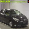 toyota vitz 2015 CFJ1565933 image 1