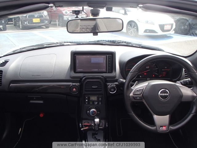 toyota copen 2020 -TOYOTA--Toyota Copen 3BA-LA400A--LA400A-0001295---TOYOTA--Toyota Copen 3BA-LA400A--LA400A-0001295- image 2