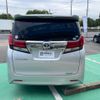 toyota alphard 2017 GOO_JP_700070854230241024005 image 17