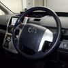 toyota voxy 2013 -TOYOTA 【野田 339ｻ1115】--Voxy ZRR70W-0565691---TOYOTA 【野田 339ｻ1115】--Voxy ZRR70W-0565691- image 4