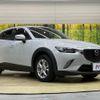 mazda cx-3 2016 -MAZDA--CX-3 LDA-DK5FW--DK5FW-127207---MAZDA--CX-3 LDA-DK5FW--DK5FW-127207- image 17