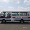 mitsubishi-fuso rosa-bus 2008 CFJ1593222 image 5