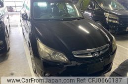 subaru exiga 2014 -SUBARU--Exiga YAM--012642---SUBARU--Exiga YAM--012642-