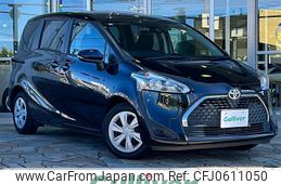 toyota sienta 2021 -TOYOTA--Sienta 5BA-NSP170G--NSP170-7287374---TOYOTA--Sienta 5BA-NSP170G--NSP170-7287374-