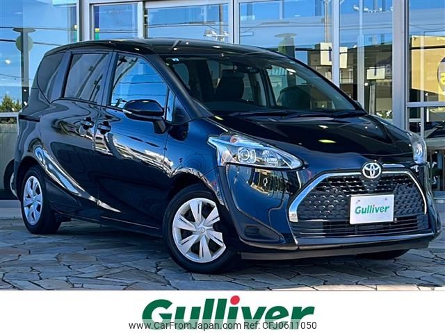 toyota sienta 2021 -TOYOTA--Sienta 5BA-NSP170G--NSP170-7287374---TOYOTA--Sienta 5BA-NSP170G--NSP170-7287374- image 1