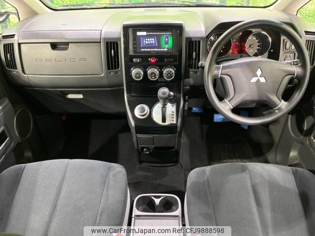 mitsubishi delica-d5 2017 -MITSUBISHI--Delica D5 DBA-CV5W--CV5W-1200300---MITSUBISHI--Delica D5 DBA-CV5W--CV5W-1200300- image 2