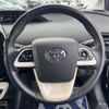 toyota prius 2017 -TOYOTA--Prius DAA-ZVW50--ZVW50-8044288---TOYOTA--Prius DAA-ZVW50--ZVW50-8044288- image 12