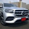 mercedes-benz gls-class 2021 -MERCEDES-BENZ--Benz GLS 3DA-167923--W1N1679232A454777---MERCEDES-BENZ--Benz GLS 3DA-167923--W1N1679232A454777- image 1