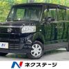 honda n-box 2012 CFJ1640056 image 1
