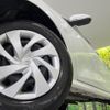 toyota yaris 2024 -TOYOTA--Yaris 5BA-MXPA15--MXPA15-0027415---TOYOTA--Yaris 5BA-MXPA15--MXPA15-0027415- image 14