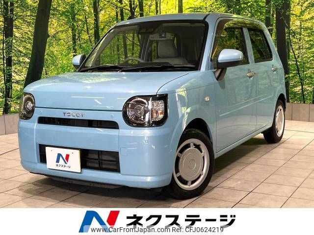 daihatsu mira-tocot 2019 -DAIHATSU--Mira Tocot DBA-LA550S--LA550S-0019370---DAIHATSU--Mira Tocot DBA-LA550S--LA550S-0019370- image 1