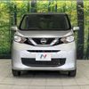 nissan dayz 2019 -NISSAN--DAYZ 5BA-B46W--B46W-0004171---NISSAN--DAYZ 5BA-B46W--B46W-0004171- image 15