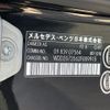 mercedes-benz e-class 2010 -MERCEDES-BENZ--Benz E Class 207356-WDD2073562F009915---MERCEDES-BENZ--Benz E Class 207356-WDD2073562F009915- image 8