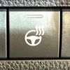 toyota rav4 2019 CFJ1612565 image 7