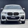 bmw x4 2020 CFJ1768567 image 18