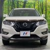 nissan x-trail 2018 -NISSAN--X-Trail DBA-NT32--NT32-094780---NISSAN--X-Trail DBA-NT32--NT32-094780- image 15