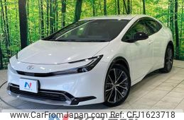 toyota prius 2024 CFJ1623718