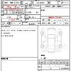 suzuki wagon-r 2024 quick_quick_5AA-MH95S_MH95S-269445 image 21