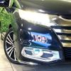 honda odyssey 2014 -HONDA--Odyssey DBA-RC1--RC1-1020508---HONDA--Odyssey DBA-RC1--RC1-1020508- image 13