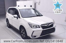 subaru forester 2015 -SUBARU--Forester SJ5-057744---SUBARU--Forester SJ5-057744-