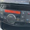 nissan serena 2015 -NISSAN--Serena DAA-HFC26--HFC26-289147---NISSAN--Serena DAA-HFC26--HFC26-289147- image 14