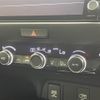 honda fit 2020 -HONDA--Fit 6AA-GR3--GR3-1035366---HONDA--Fit 6AA-GR3--GR3-1035366- image 11