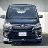 toyota voxy 2017 -TOYOTA--Voxy DBA-ZRR80W--ZRR80-0296488---TOYOTA--Voxy DBA-ZRR80W--ZRR80-0296488- image 24