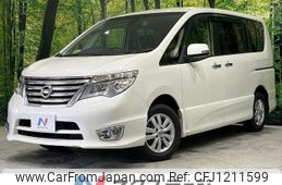 nissan serena 2015 -NISSAN--Serena DBA-FNC26--FNC26-035010---NISSAN--Serena DBA-FNC26--FNC26-035010-