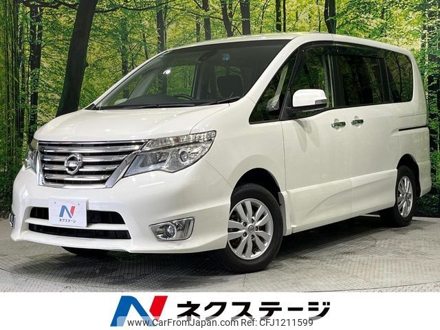 nissan serena 2015 -NISSAN--Serena DBA-FNC26--FNC26-035010---NISSAN--Serena DBA-FNC26--FNC26-035010- image 1
