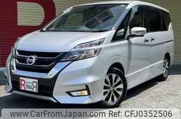 nissan serena 2017 -NISSAN--Serena DAA-GFC27--GFC27-058028---NISSAN--Serena DAA-GFC27--GFC27-058028-