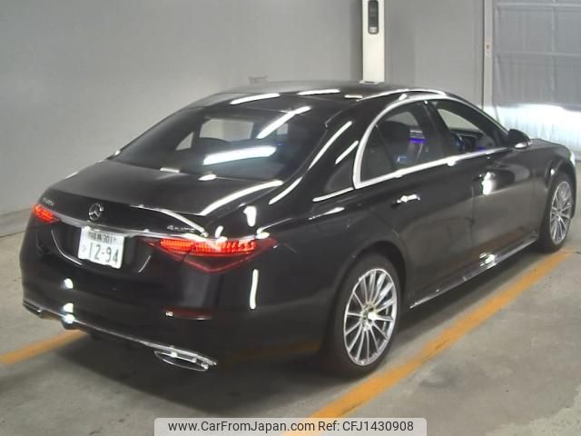 mercedes-benz s-class 2024 -MERCEDES-BENZ--Benz S Class W1K2230332A226022---MERCEDES-BENZ--Benz S Class W1K2230332A226022- image 2