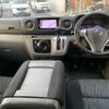 nissan caravan-van 2018 -NISSAN--Caravan Van LDF-VW2E26--VW2E26-105485---NISSAN--Caravan Van LDF-VW2E26--VW2E26-105485- image 2