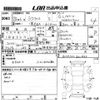 toyota ractis 2010 -TOYOTA--Ractis NCP100-2011290---TOYOTA--Ractis NCP100-2011290- image 3