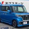 suzuki spacia 2019 -SUZUKI--Spacia DAA-MK53S--MK53S-610948---SUZUKI--Spacia DAA-MK53S--MK53S-610948- image 17