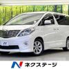 toyota alphard 2010 -TOYOTA--Alphard DBA-ANH20W--ANH20-8152626---TOYOTA--Alphard DBA-ANH20W--ANH20-8152626- image 1