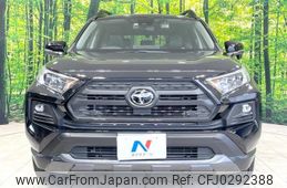 toyota rav4 2022 -TOYOTA 【名変中 】--RAV4 MXAA54--5035040---TOYOTA 【名変中 】--RAV4 MXAA54--5035040-