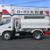 toyota dyna-truck 2010 -TOYOTA--Dyna BDG-XZU368--XZU368-1003025---TOYOTA--Dyna BDG-XZU368--XZU368-1003025- image 2
