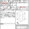 daihatsu move-canbus 2023 quick_quick_5BA-LA850S_LA850S-0030090 image 21