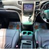 toyota alphard 2011 504928-924085 image 1