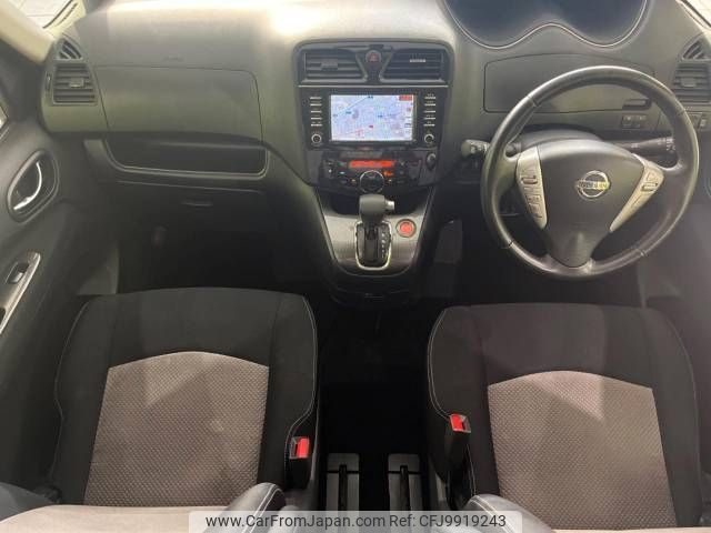 nissan serena 2013 -NISSAN--Serena DAA-HC26--HC26-085017---NISSAN--Serena DAA-HC26--HC26-085017- image 2