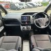 toyota voxy 2014 -TOYOTA--Voxy DAA-ZWR80G--ZWR80-0054964---TOYOTA--Voxy DAA-ZWR80G--ZWR80-0054964- image 6