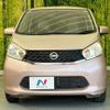 nissan dayz 2014 -NISSAN--DAYZ DBA-B21W--B21W-0118252---NISSAN--DAYZ DBA-B21W--B21W-0118252- image 13