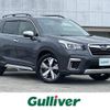 subaru forester 2019 -SUBARU--Forester 5AA-SKE--SKE-030331---SUBARU--Forester 5AA-SKE--SKE-030331- image 1