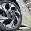 suzuki spacia 2023 CFJ1756713 image 12