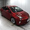 toyota prius 2016 -TOYOTA 【佐賀 300ら8633】--Prius ZVW50-8008823---TOYOTA 【佐賀 300ら8633】--Prius ZVW50-8008823- image 1