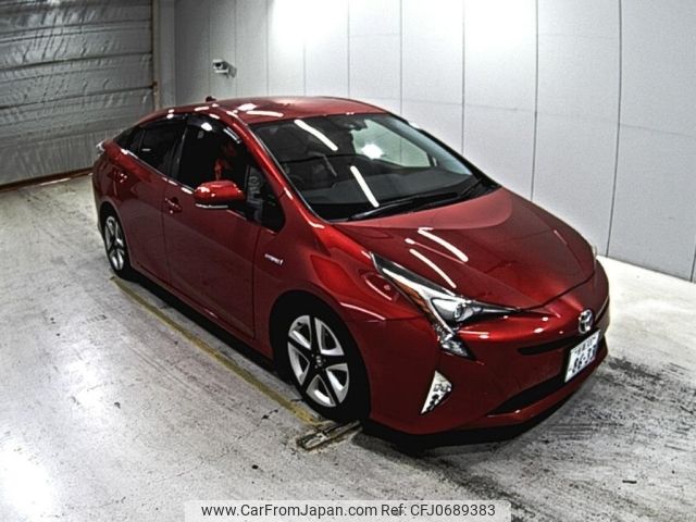 toyota prius 2016 -TOYOTA 【佐賀 300ら8633】--Prius ZVW50-8008823---TOYOTA 【佐賀 300ら8633】--Prius ZVW50-8008823- image 1