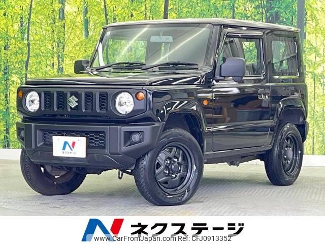 suzuki jimny 2019 -SUZUKI--Jimny 3BA-JB64W--JB64W-133614---SUZUKI--Jimny 3BA-JB64W--JB64W-133614- image 1